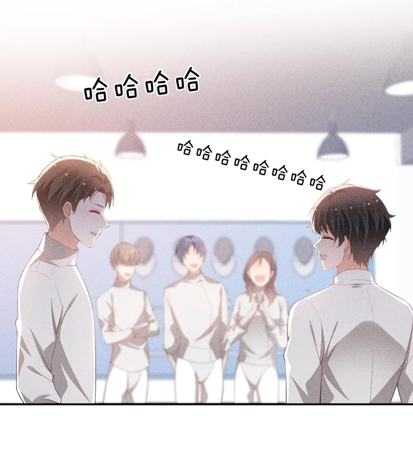 078 更喜欢男生 第43页