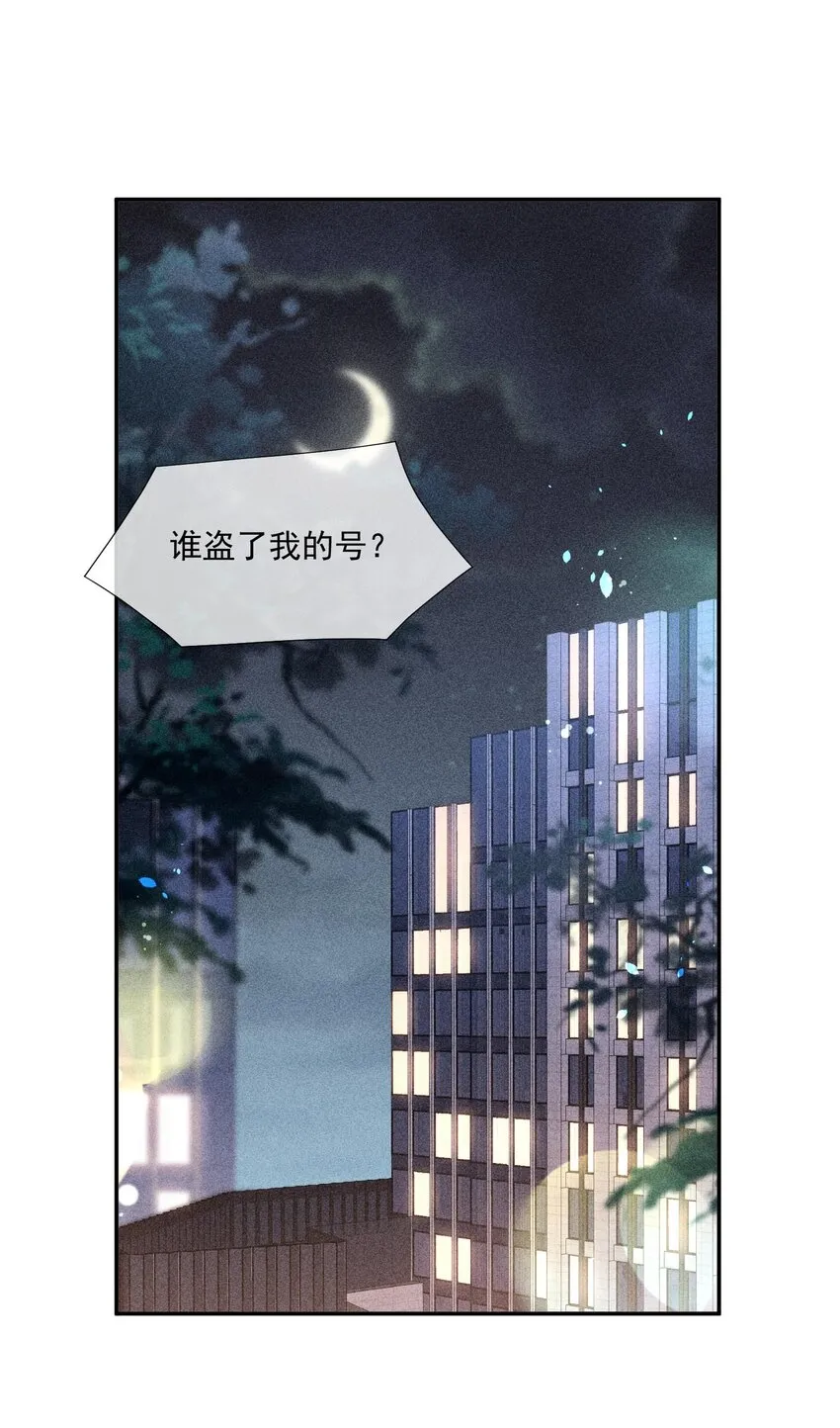 079 三个条件 第3页