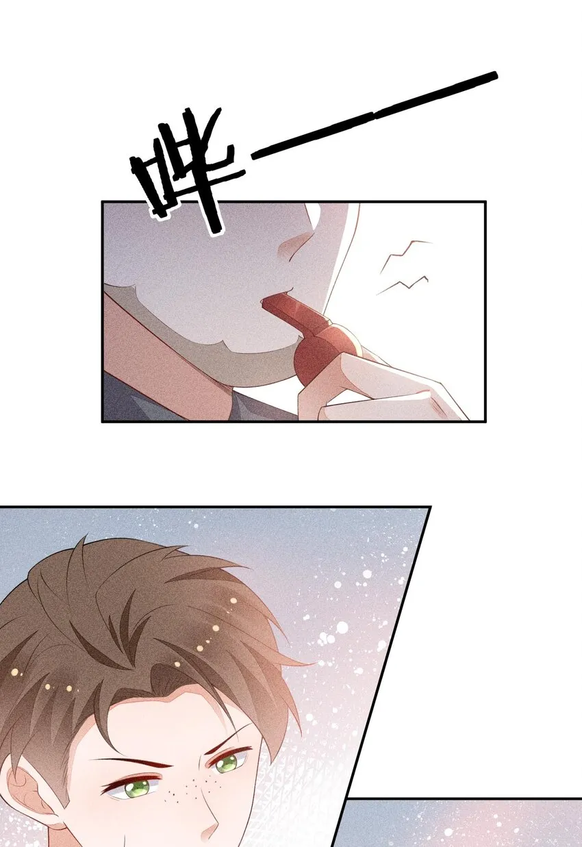 079 三个条件 第40页