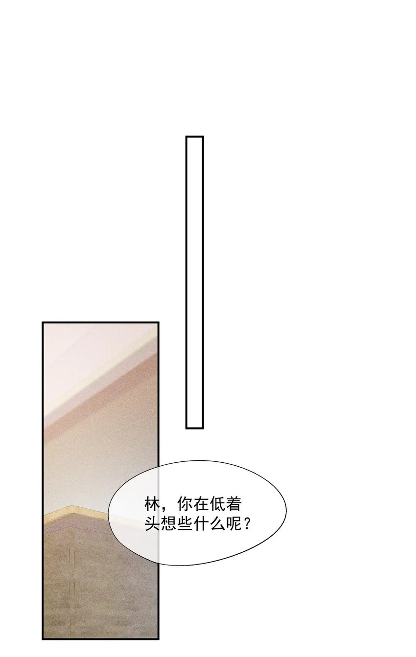 080 再分胜负 第11页