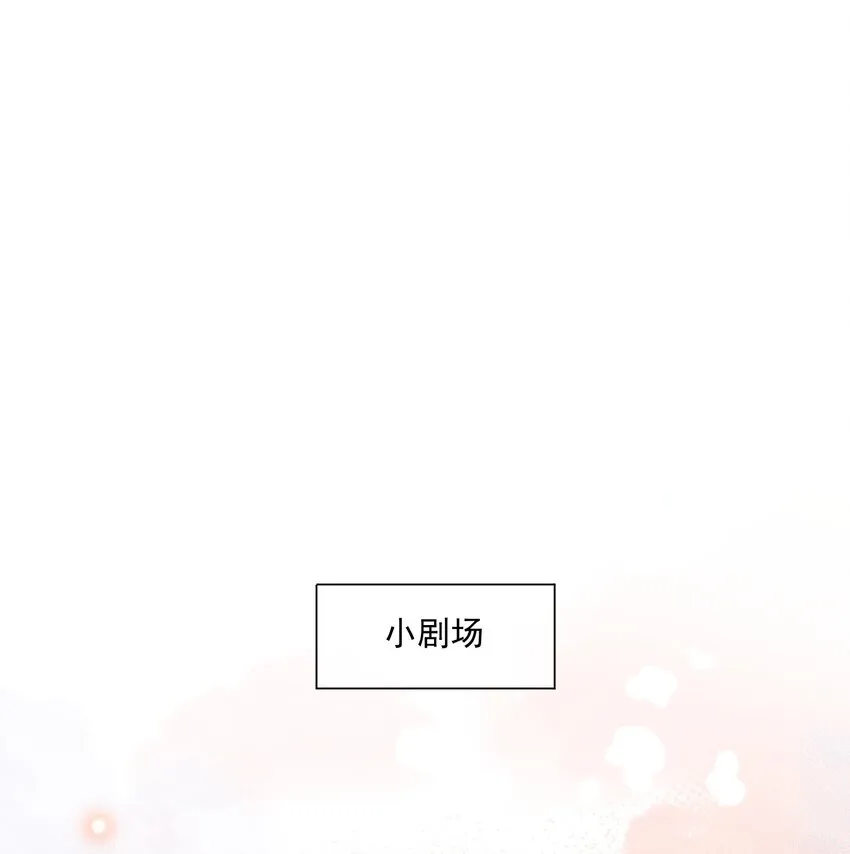080 再分胜负 第49页