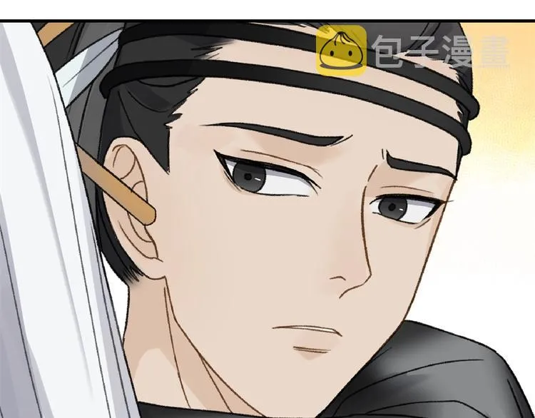 第18话 “黑影” 第72页