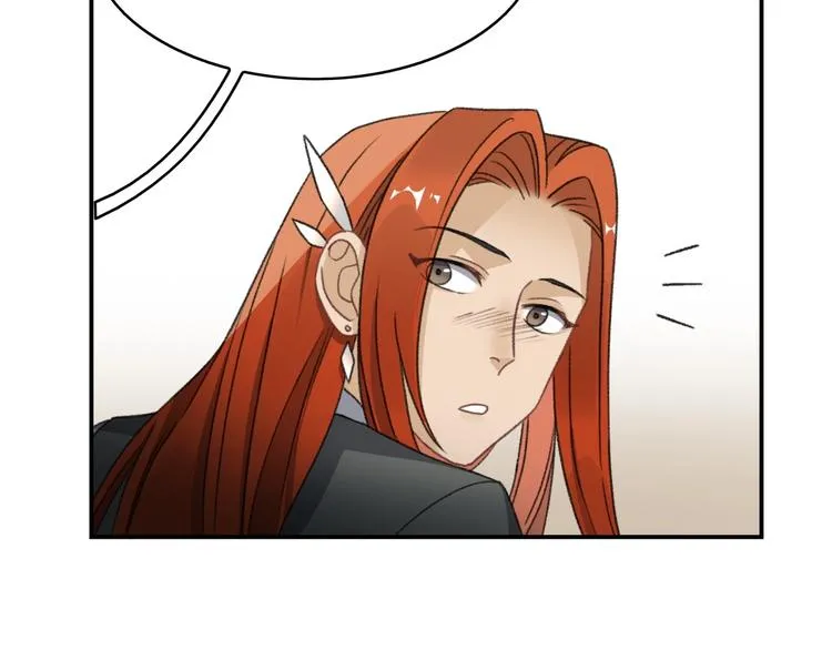 第17话 新任务 第68页