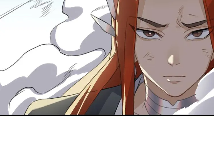 第15话 忤逆 第113页