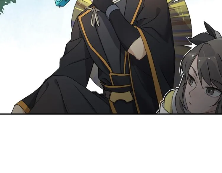第14话 恶趣味 第55页