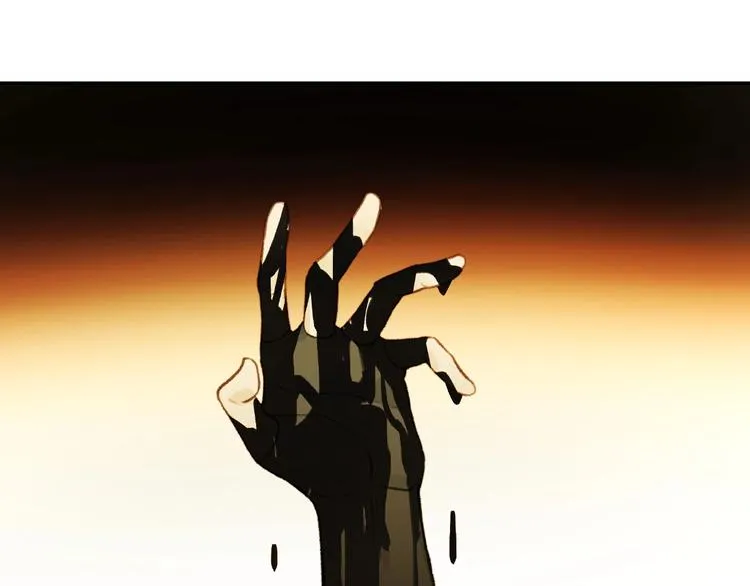 第14话 恶趣味 第101页