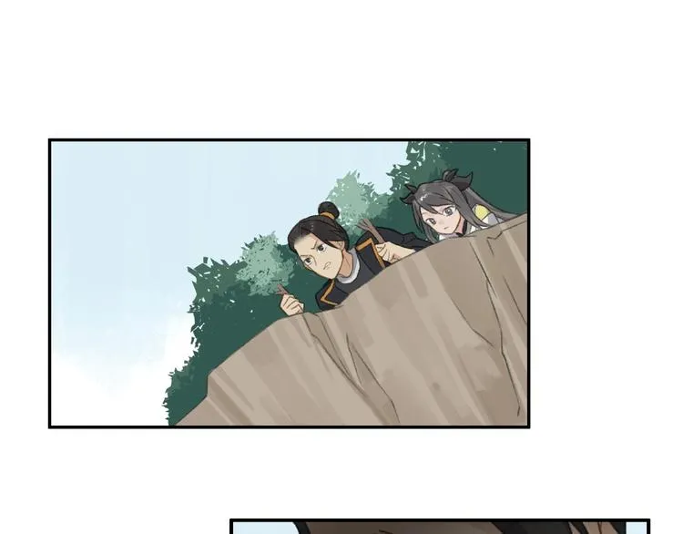 第14话 恶趣味 第110页