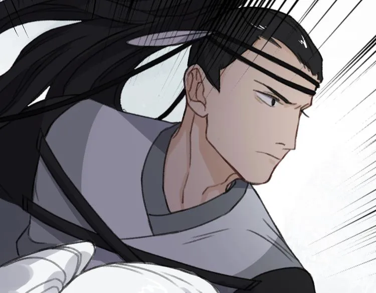 第13话 谁才可信？ 第13页