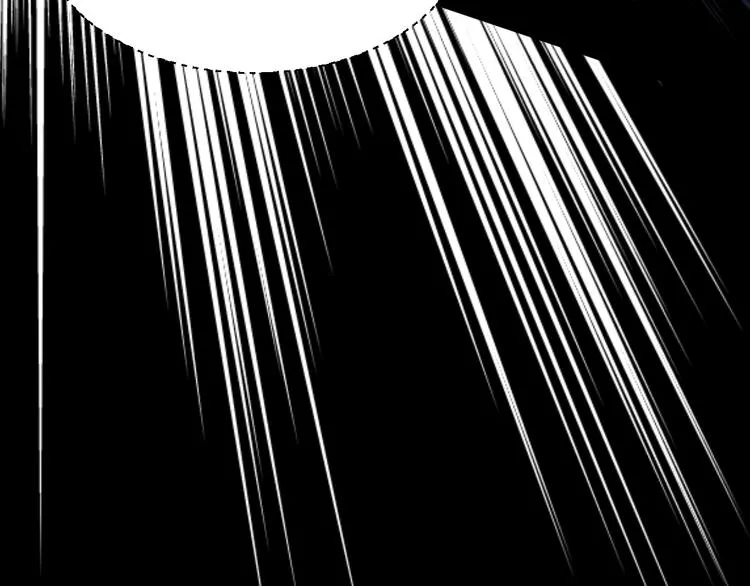 第13话 谁才可信？ 第16页