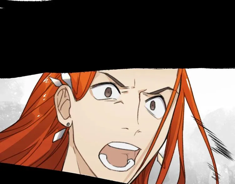 第13话 谁才可信？ 第21页