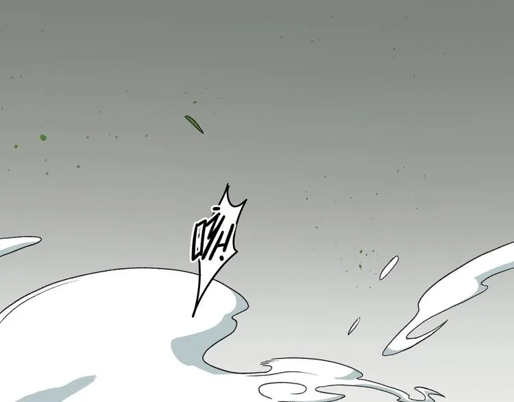 第13话 谁才可信？ 第39页