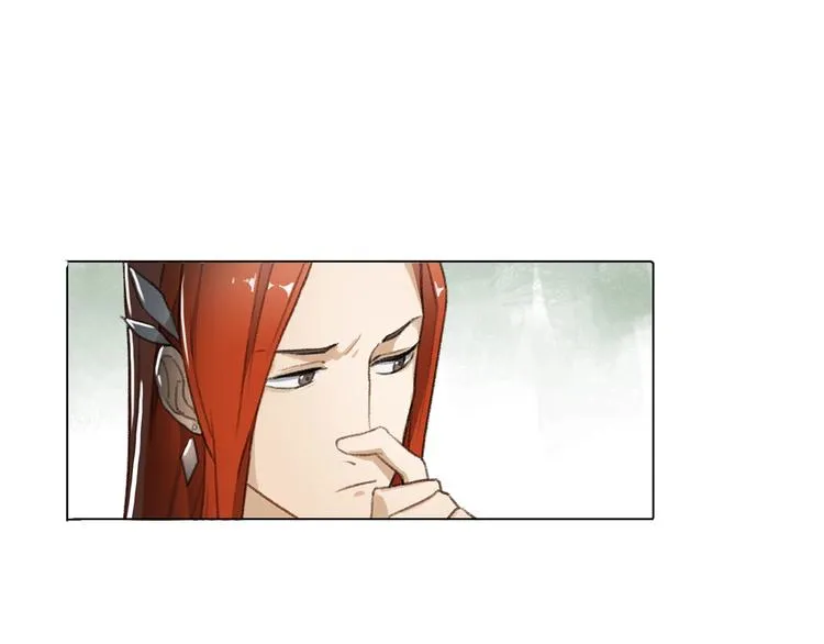 第13话 谁才可信？ 第79页