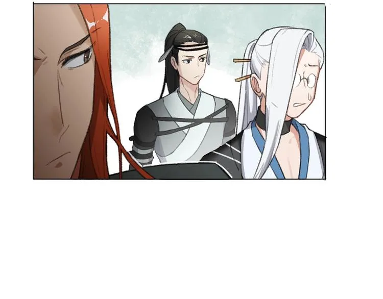 第13话 谁才可信？ 第80页