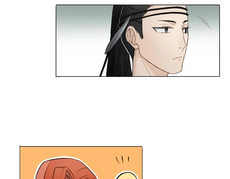 第13话 谁才可信？ 第81页