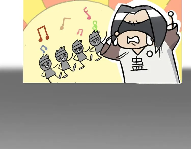 第13话 谁才可信？ 第105页
