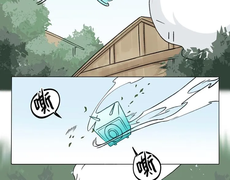 第13话 谁才可信？ 第139页