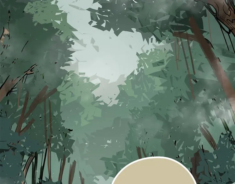 第11话 旧识和旧仇 第6页