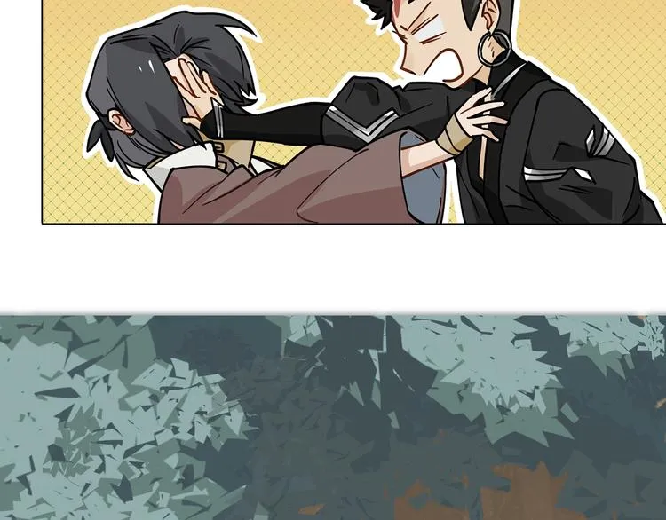第11话 旧识和旧仇 第27页