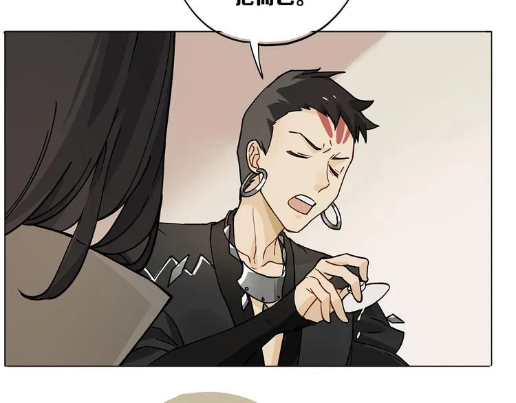 第11话 旧识和旧仇 第32页