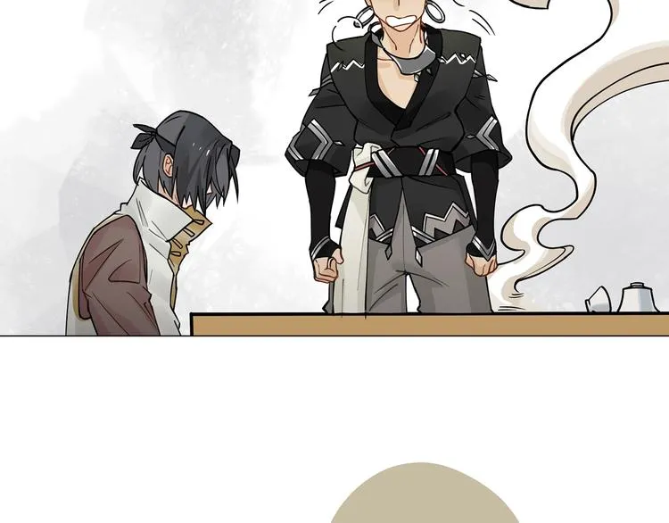 第11话 旧识和旧仇 第46页