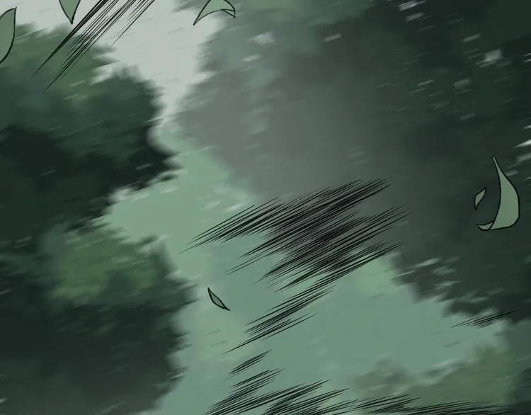 第11话 旧识和旧仇 第60页