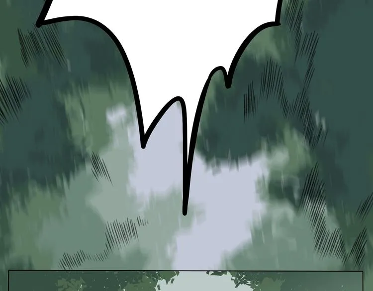 第11话 旧识和旧仇 第79页