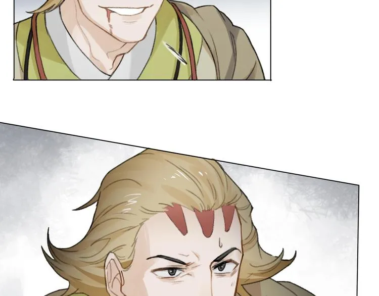 第11话 旧识和旧仇 第91页