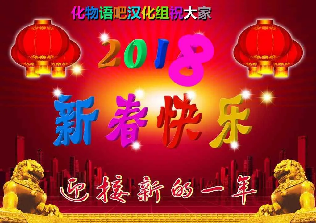 第3话 第19页