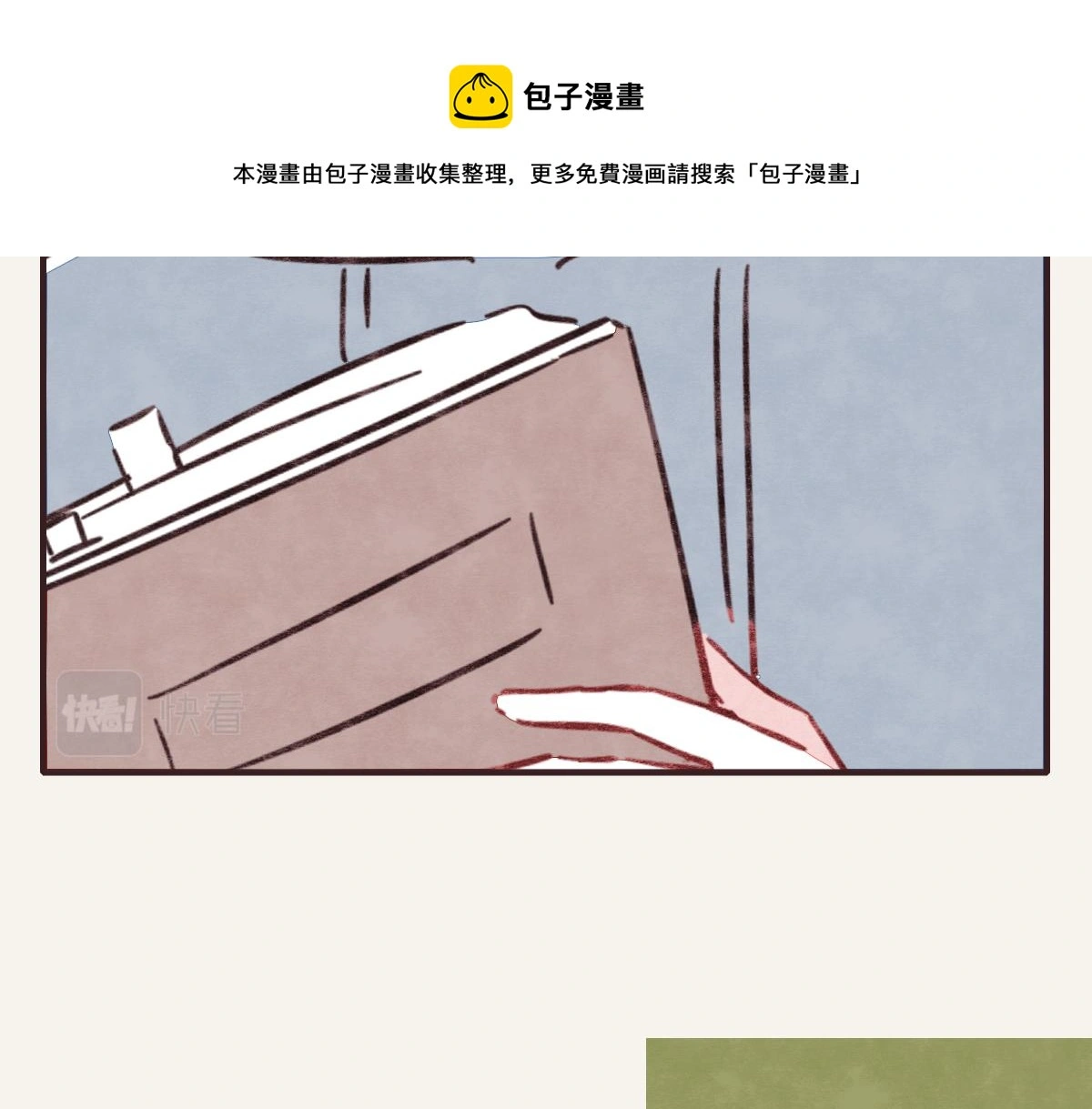 第0419话 误解（二） 第131页