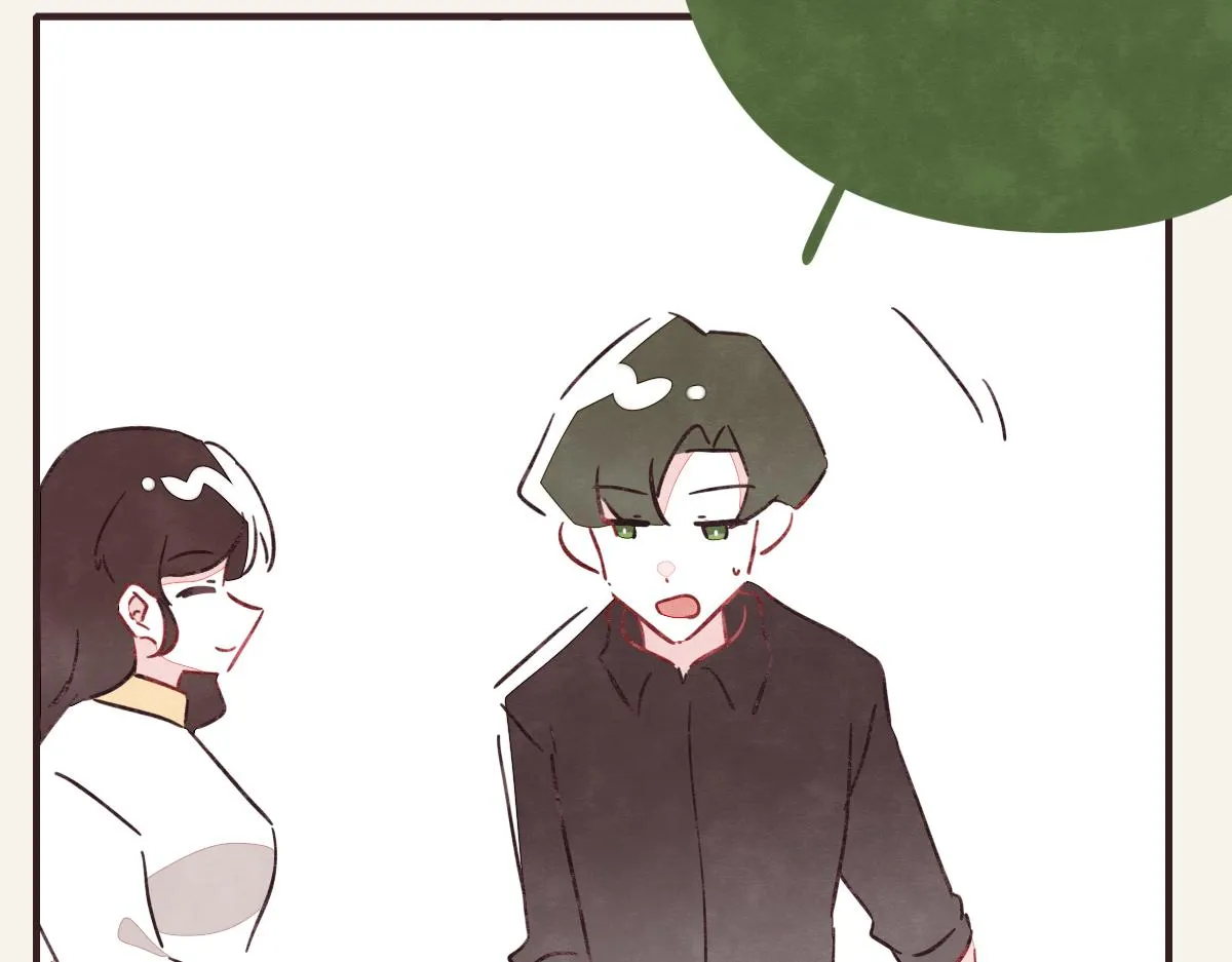 第0418话 误解（一） 第29页