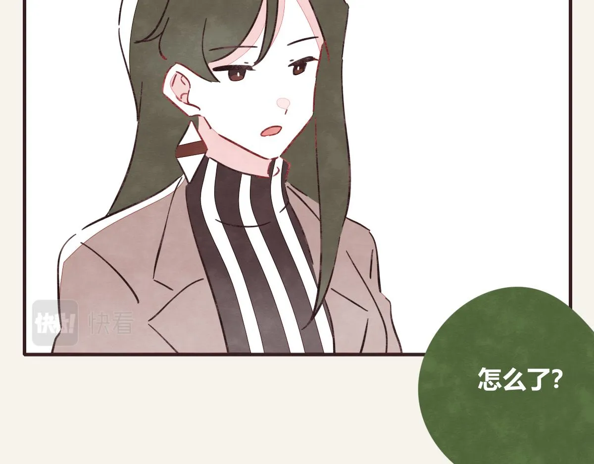 第0418话 误解（一） 第32页