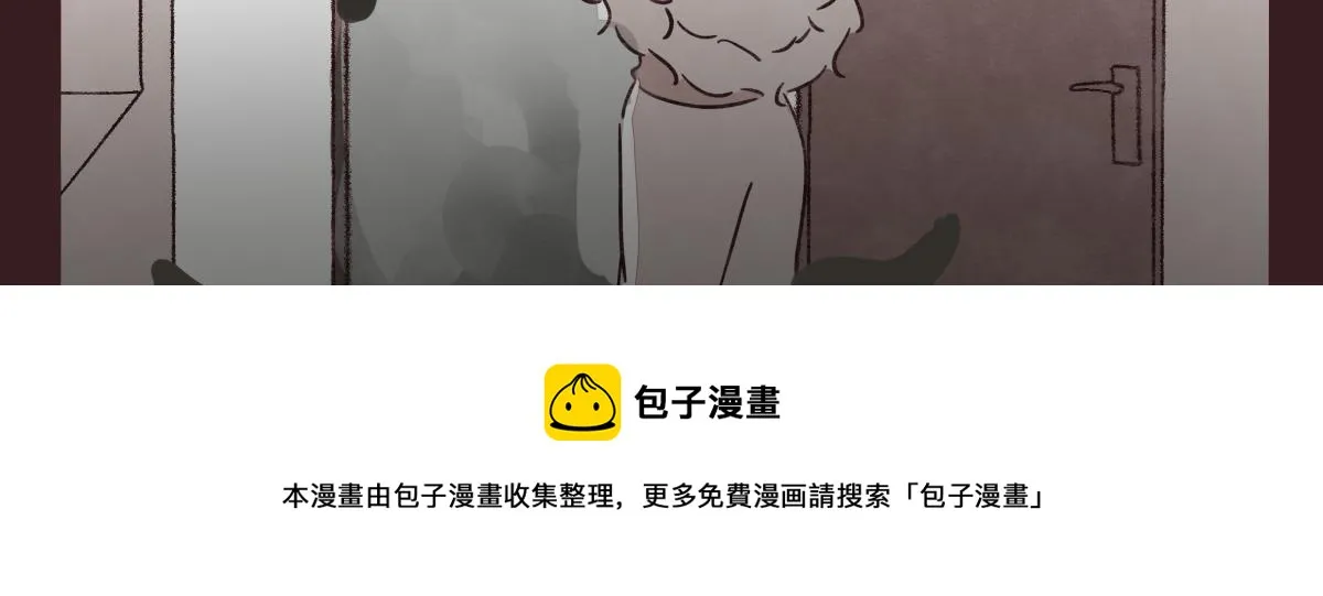 第0418话 误解（一） 第81页
