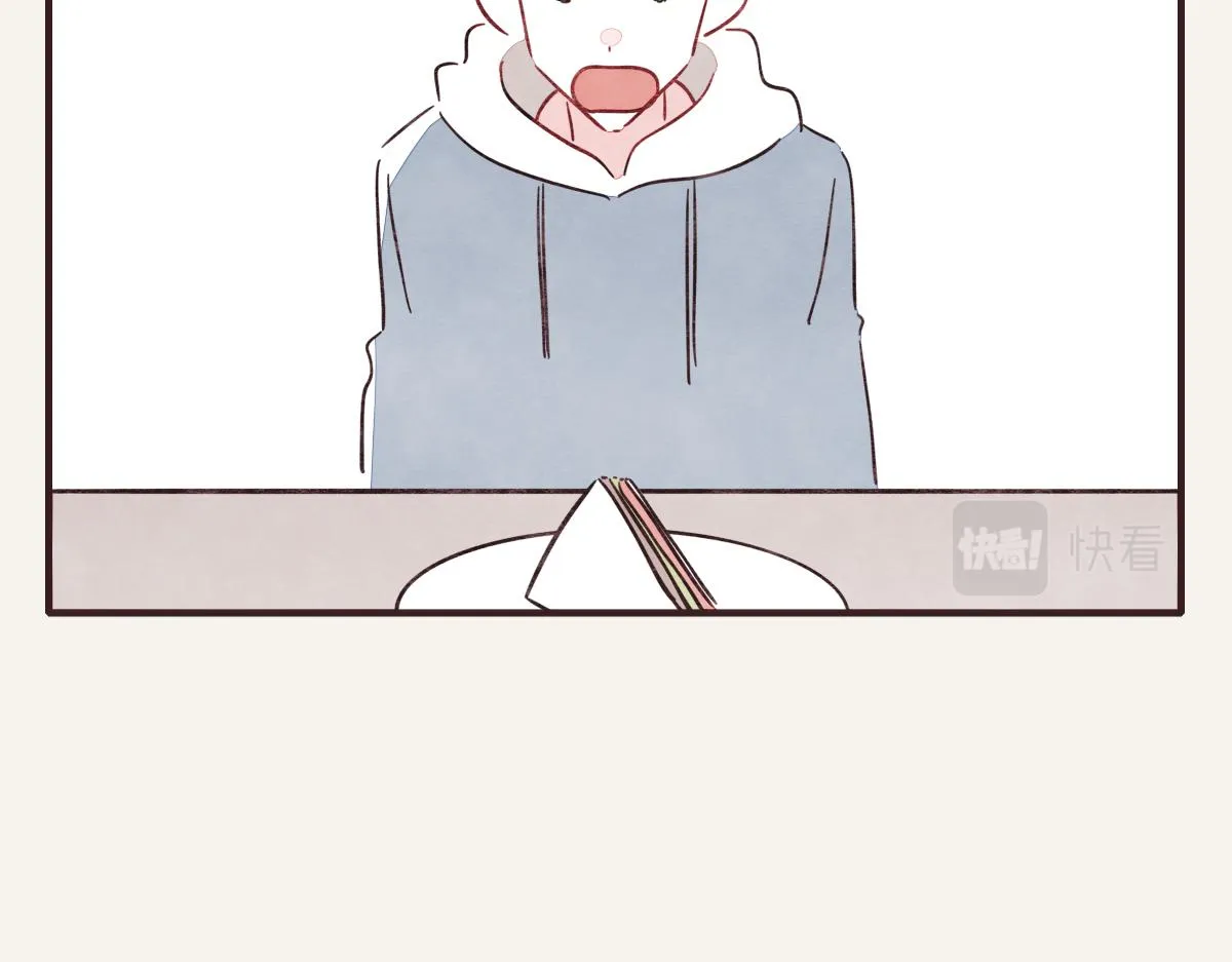 第0417话 什么情况 第62页