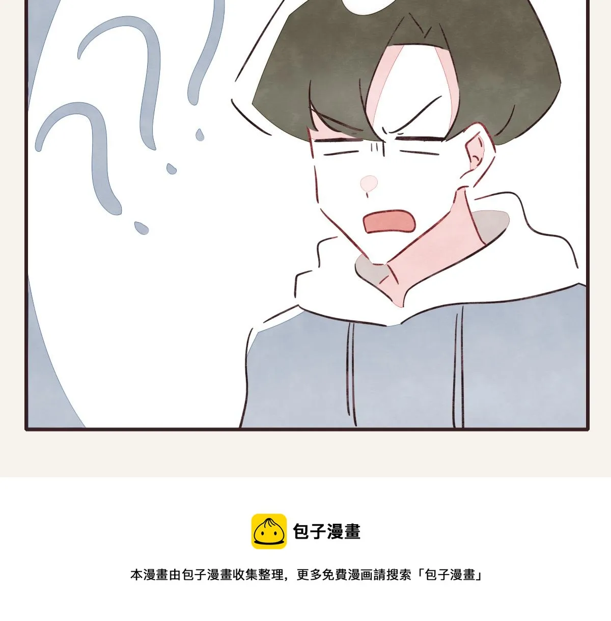 第0417话 什么情况 第77页
