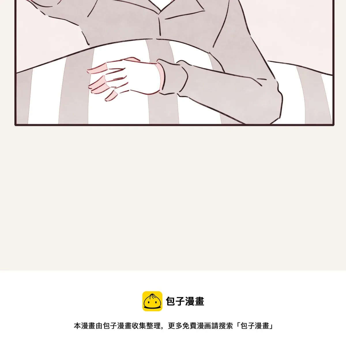 第0416话 太...突然了吧 第17页