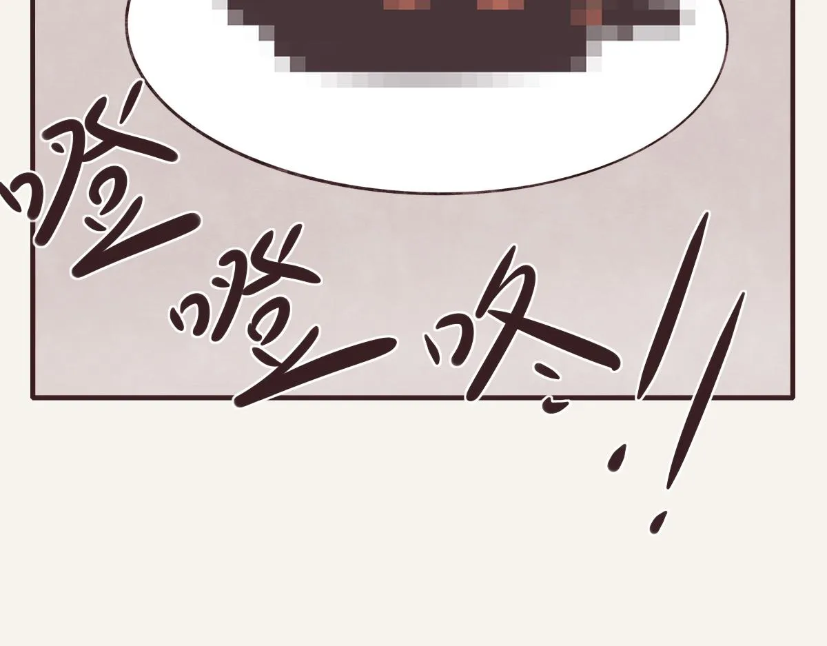 第0416话 太...突然了吧 第46页
