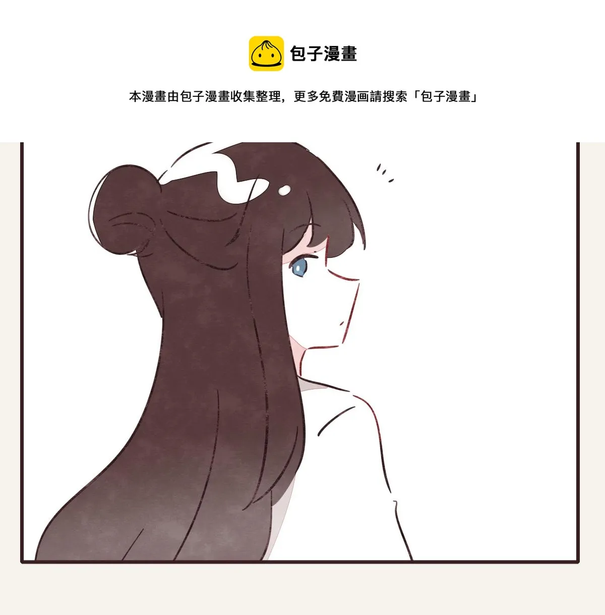 第0416话 太...突然了吧 第89页
