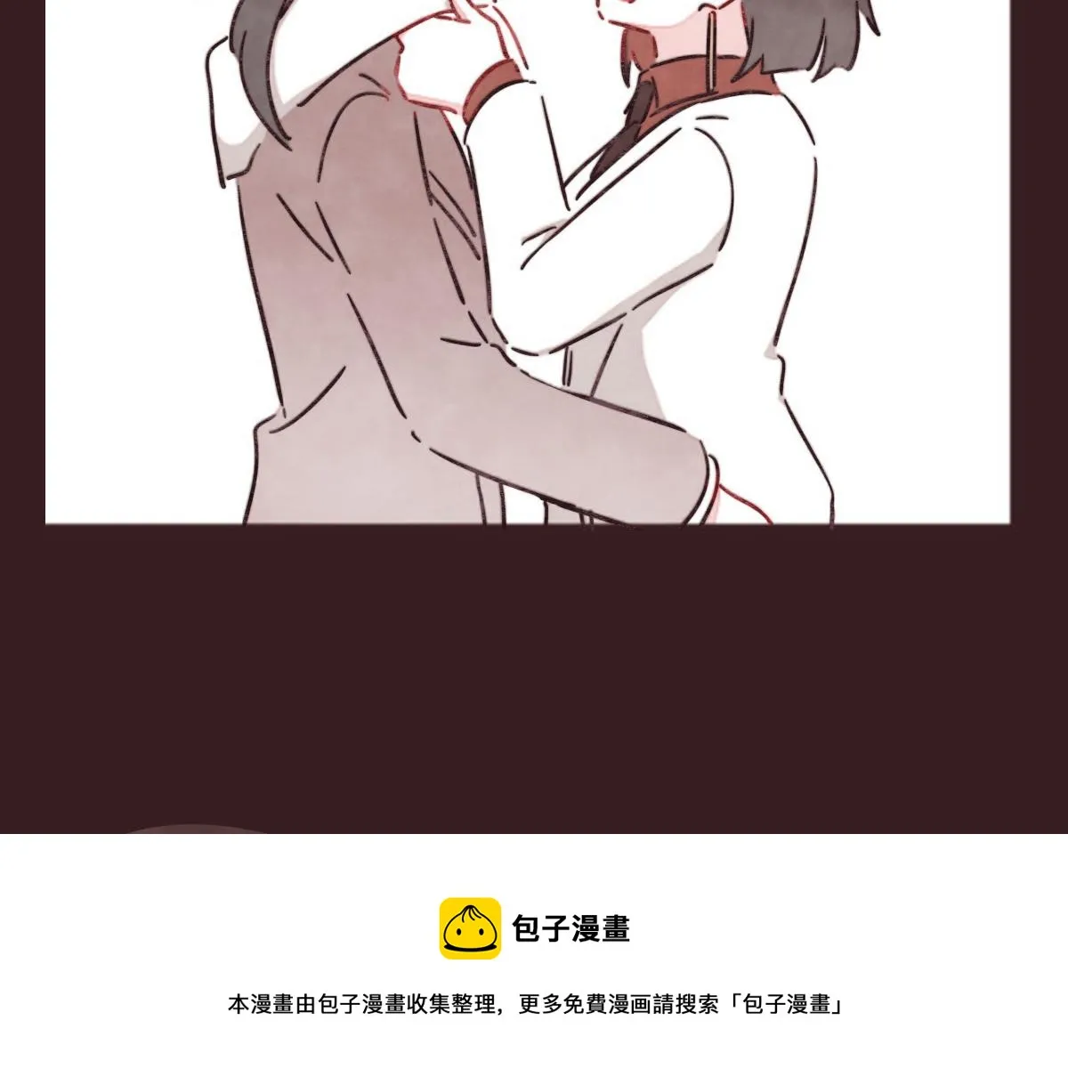 第0415话 被拯救的人 第5页