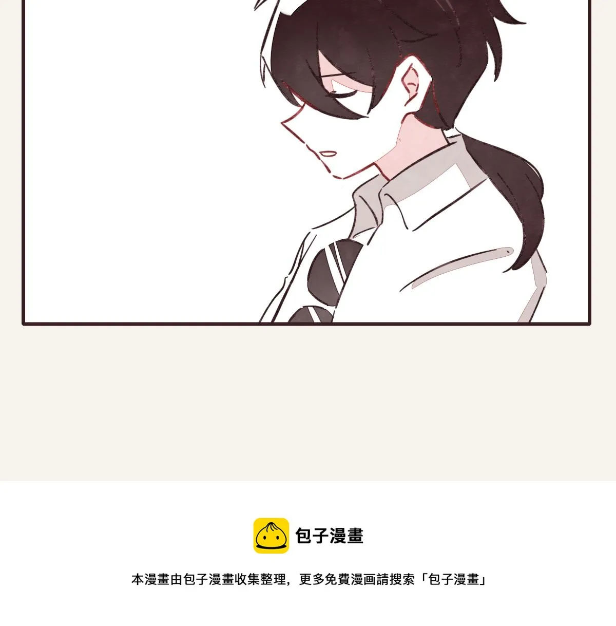 第0415话 被拯救的人 第13页