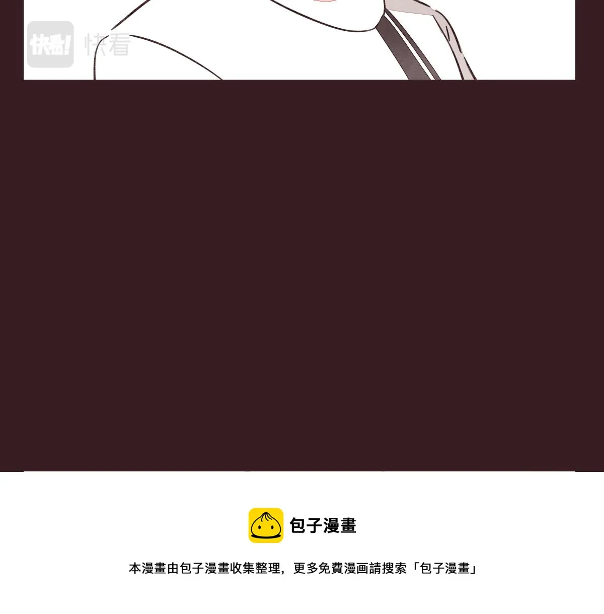 第0415话 被拯救的人 第49页