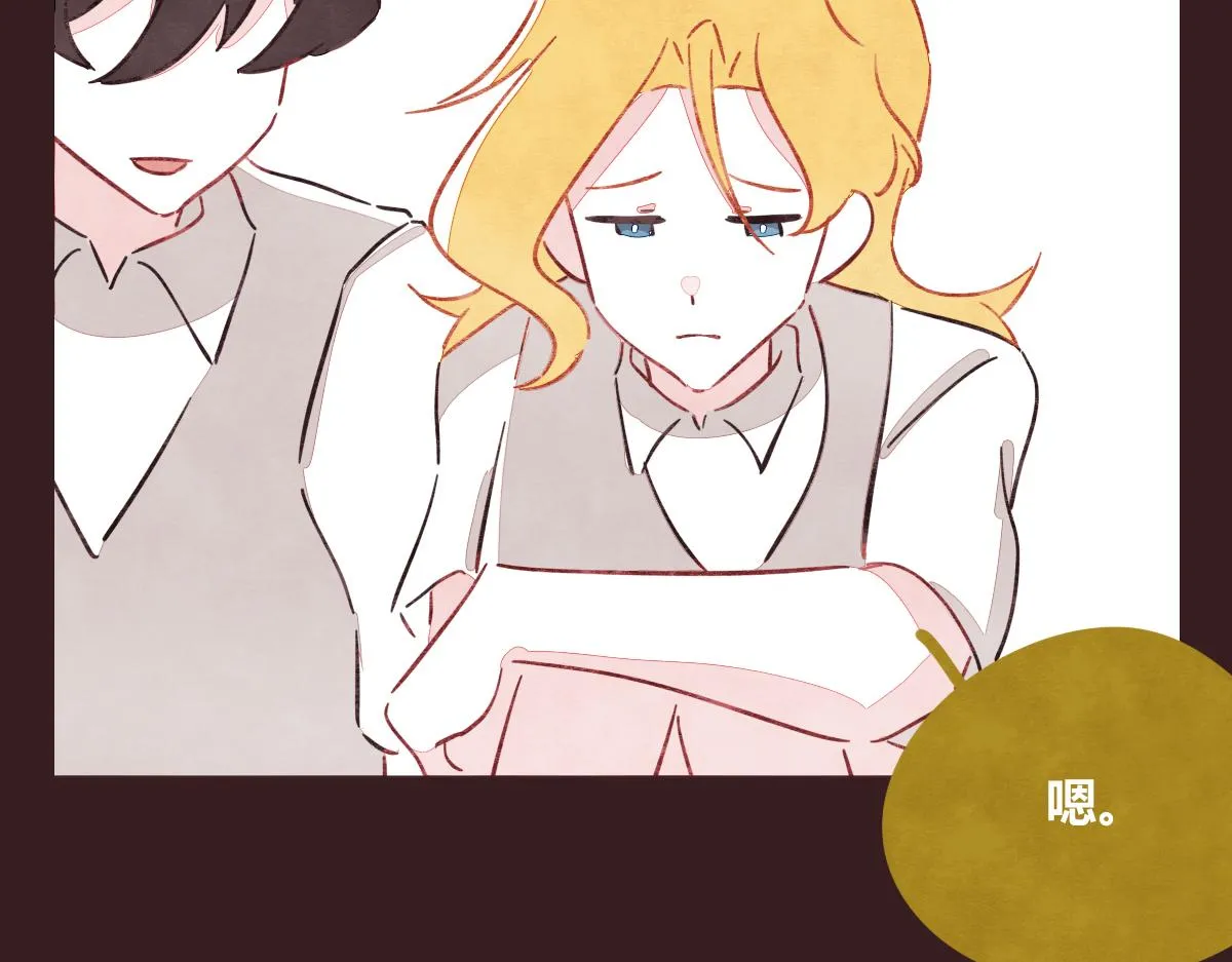 第0415话 被拯救的人 第58页