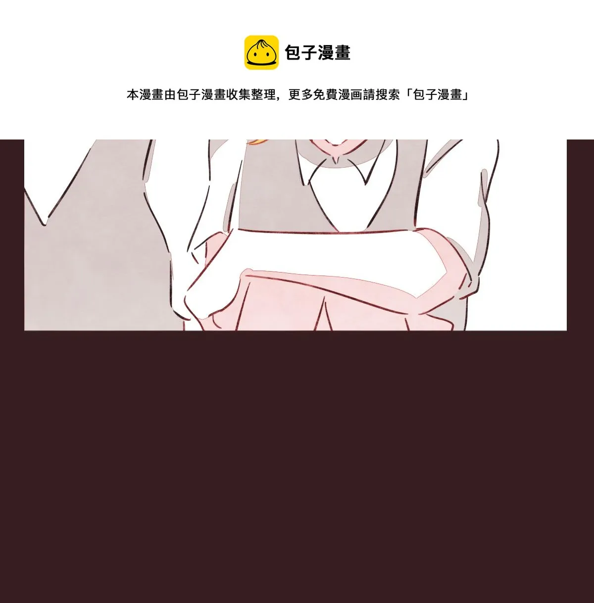 第0415话 被拯救的人 第61页