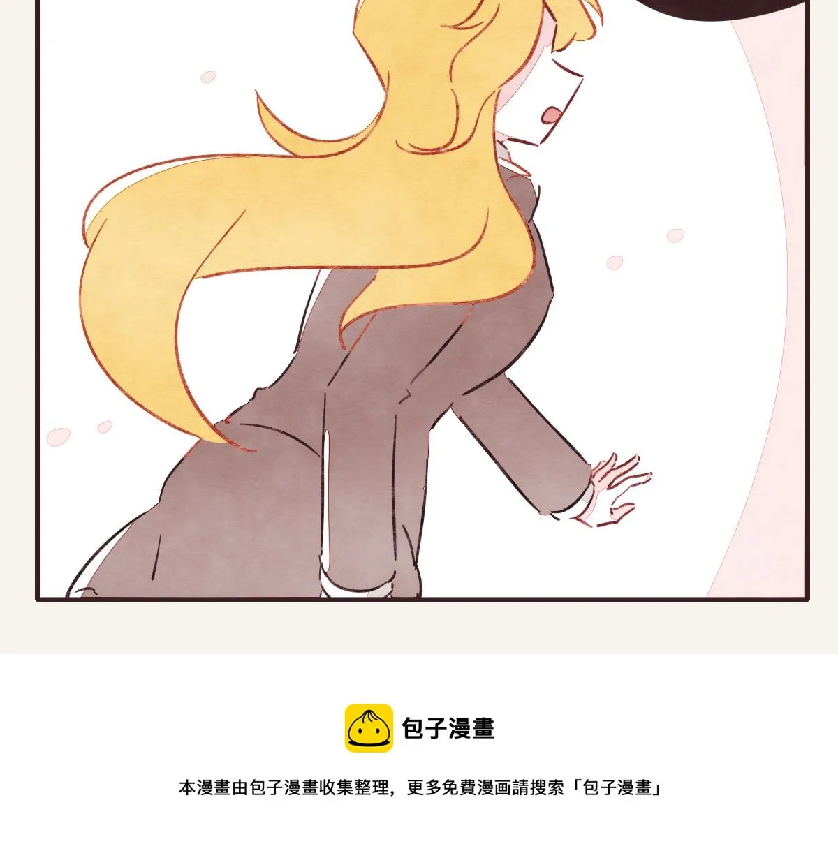 第0415话 被拯救的人 第65页