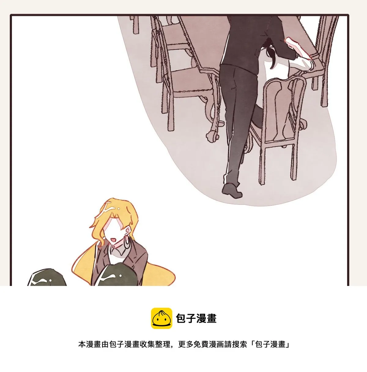 第0415话 被拯救的人 第77页