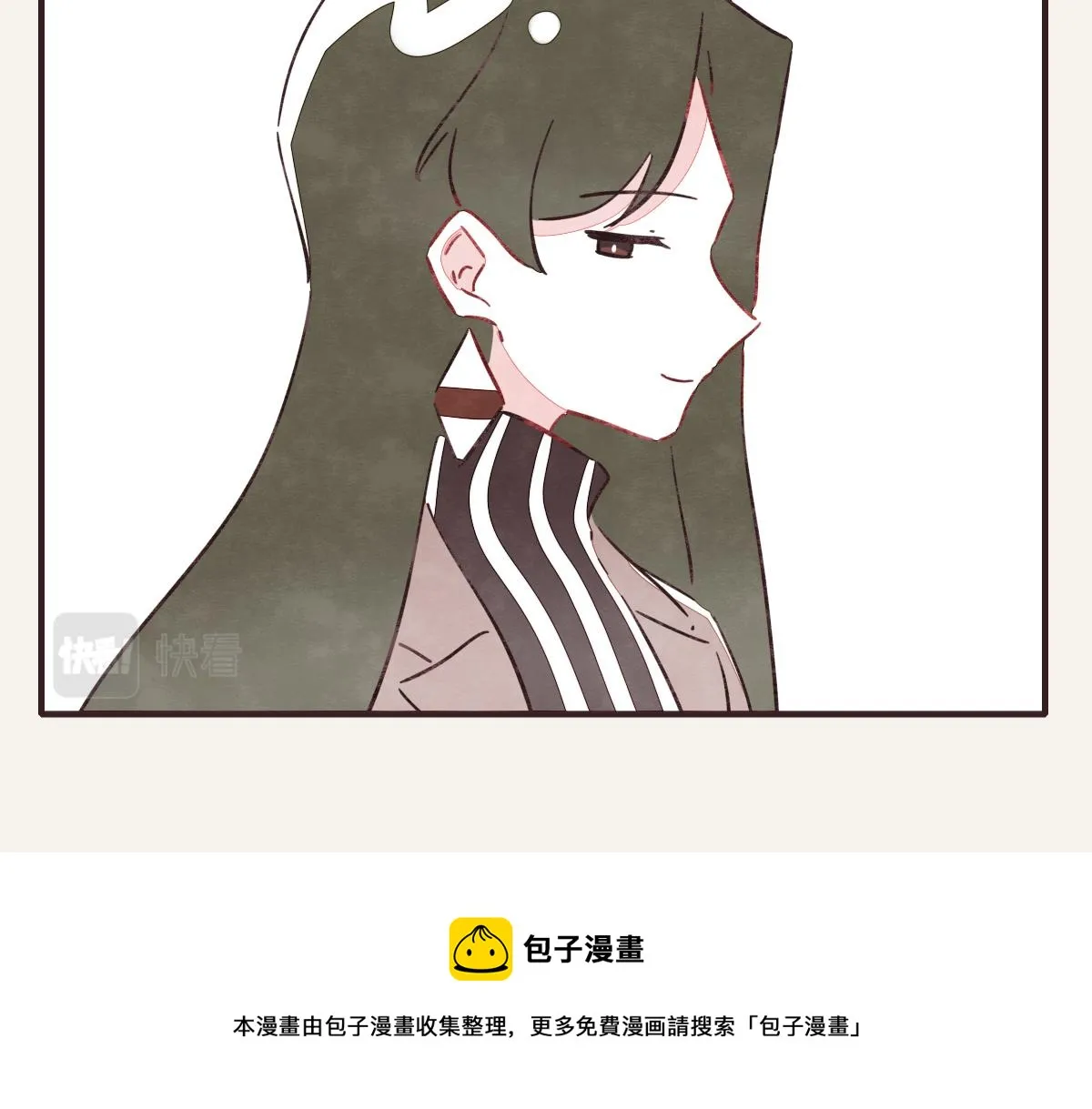 第0414话 韩不当被绑架了？ 第13页