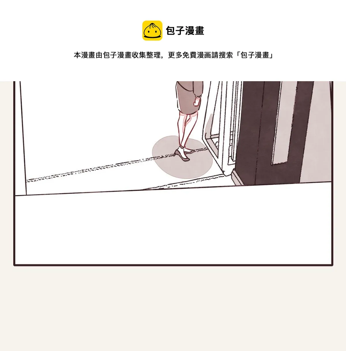 第0414话 韩不当被绑架了？ 第37页