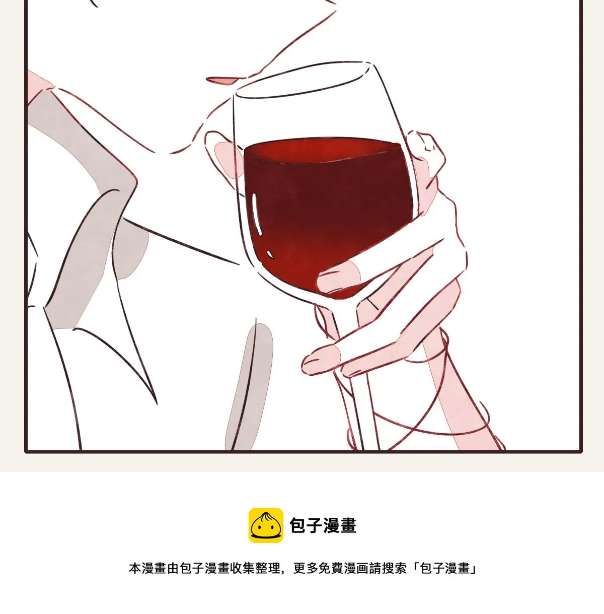 第0414话 韩不当被绑架了？ 第49页