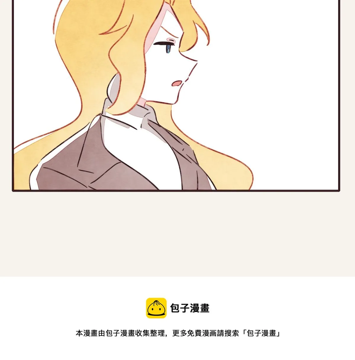 第0414话 韩不当被绑架了？ 第89页