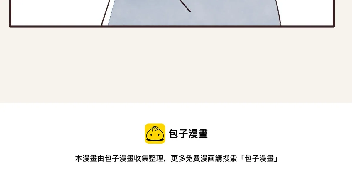 第0414话 韩不当被绑架了？ 第120页