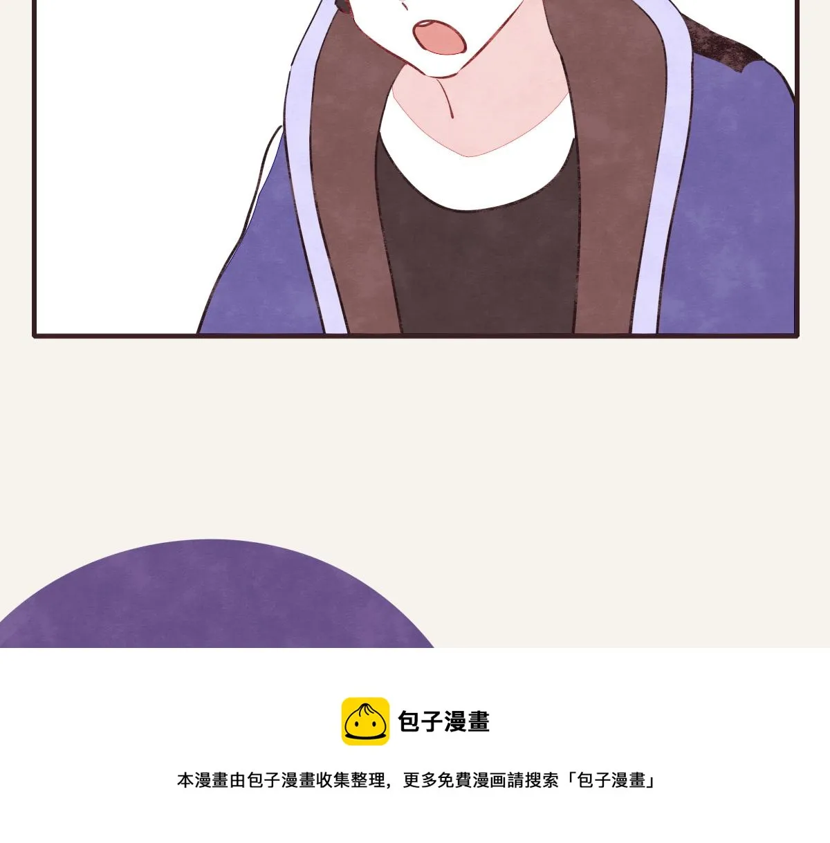 第0413话 选择 第41页